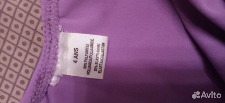 Купальник для танцев и гимнастики