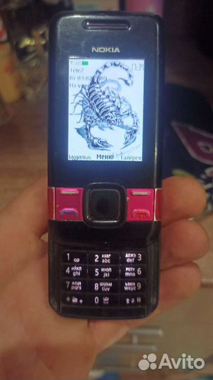 Кнопочный телефон Nokia 7100