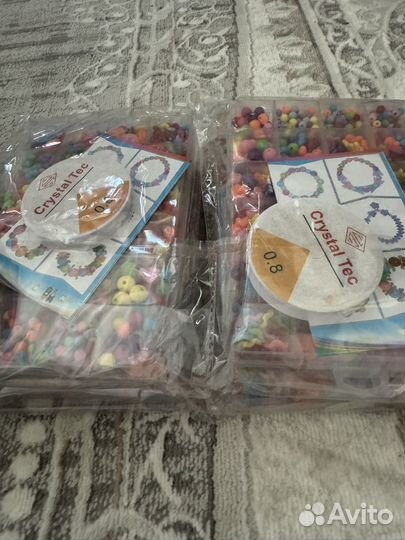 Набор бусин