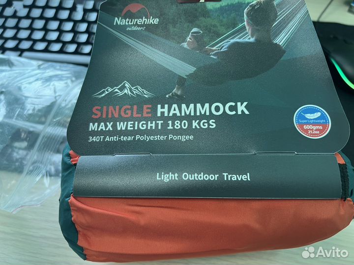 Гамак ультралёгкий Naturehike