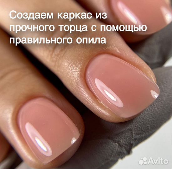 Курсы обучение маникюру и педикюру, аппаратный