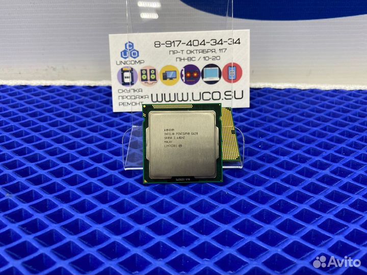 2 ядерный процессор Intel Pentium G620 2.600GHz