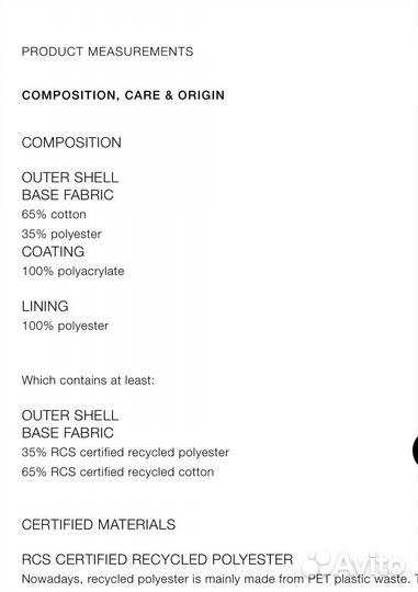 Плащ тренч женский zara