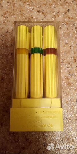 Набор Мозайка СССР