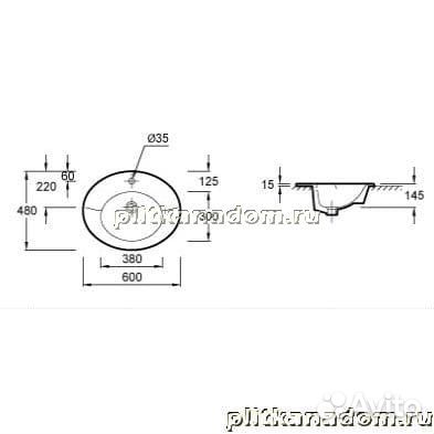 Jacob Delafon Presquile E1250-00 встраиваeмая раковина 60х48