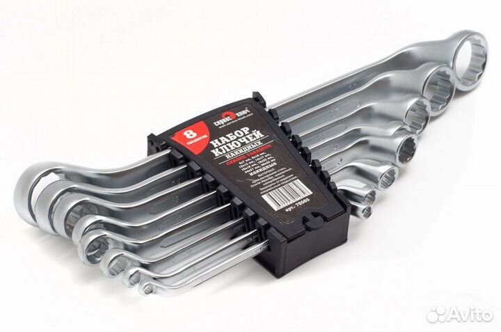 Набор ключей изогнутых 75гр., 6-32, 8 пр