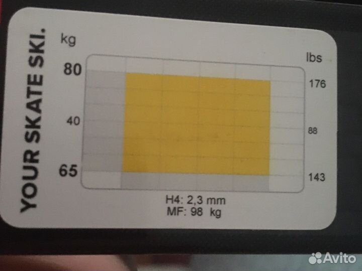 Беговые лыжи Atomic redster s9 carbon