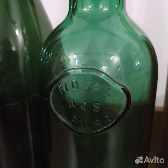 Бутыли разные