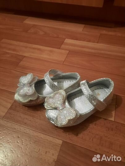 Туфли для девочки 23 размер белые