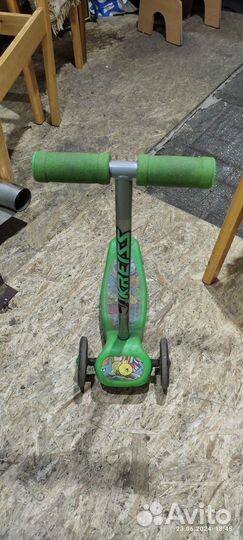 Самокат детский трехколесный