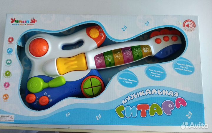 Гитара новая
