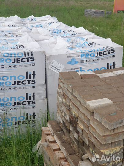 Газобетонные блоки