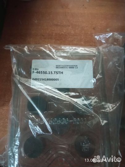 Гидрокомпенсаторы audi, vw,skoda,seat