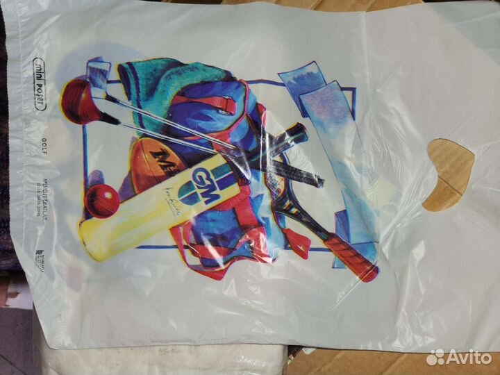 Пакеты с ручками