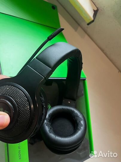 Razer Kraken Essential