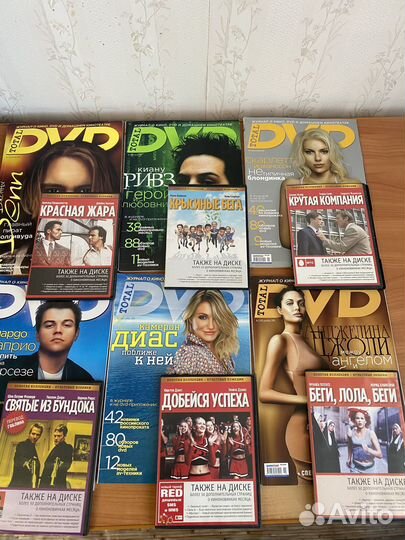 Журнал Total DVD + диск приложение # 1
