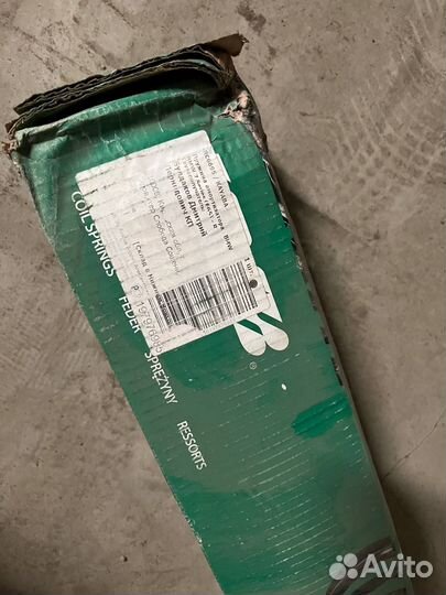 Пружина амортизатора kayaba BMW 7 E65 R (F01)