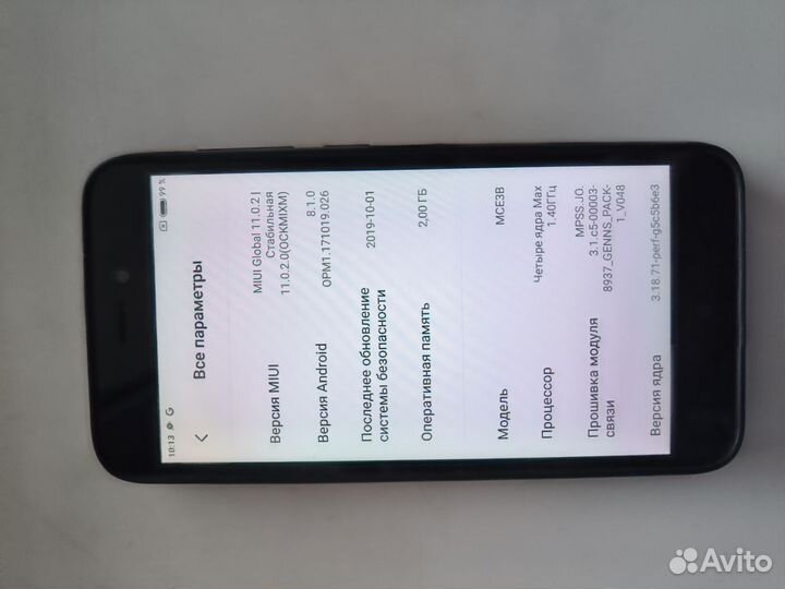 Xiaomi Redmi 6, 3/32 ГБ