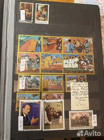 Альбом марок Искусство