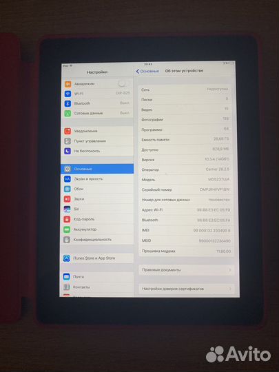 iPad 4 32gb LTE