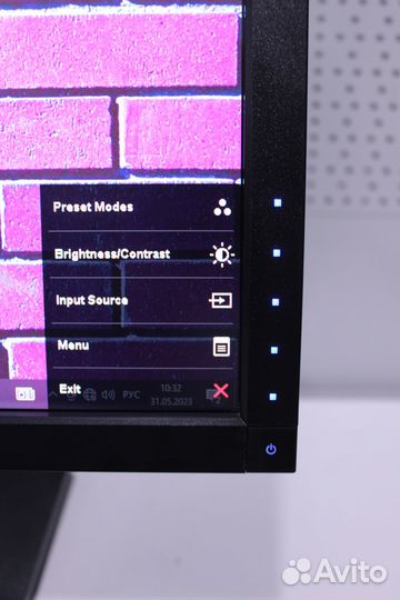 Профессиональный монитор Dell U2410F/ 24