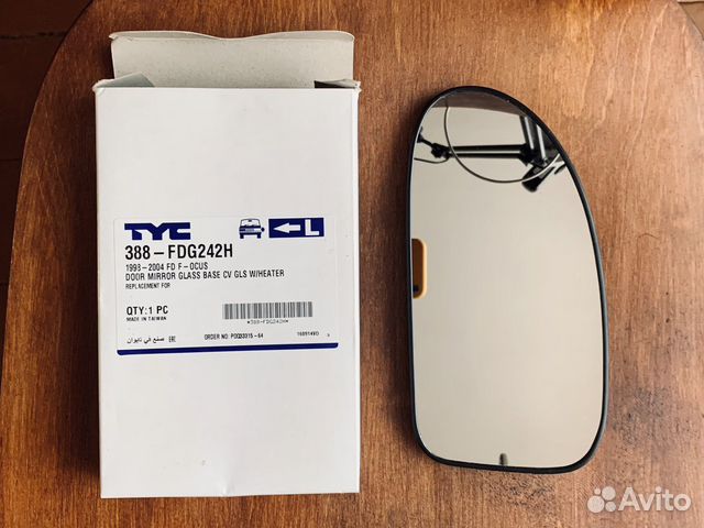 Зеркальный элемент focus 1