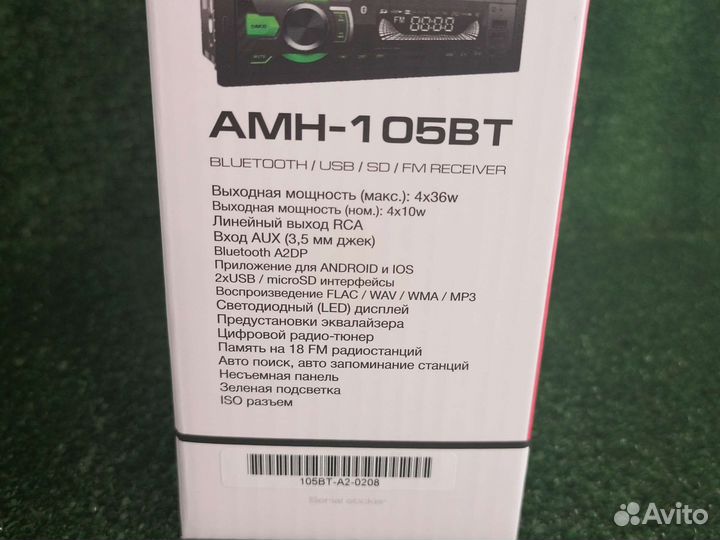 Магнитола aura amh-105bt