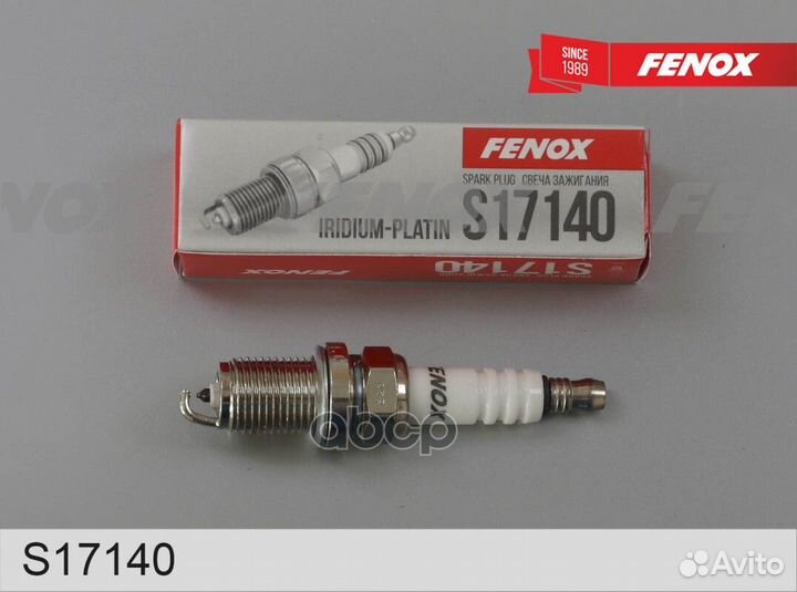 Свеча зажигания Mercedes-benz E-Class 97