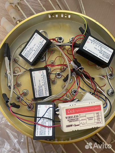 Люстра потолочная бу