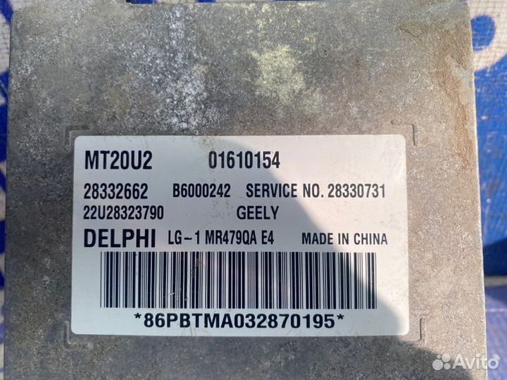 Блок управления двигателем Geely Mk седан MR479QA