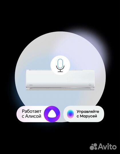 Wi-Fi контроллер DW22-B для кондиционеров