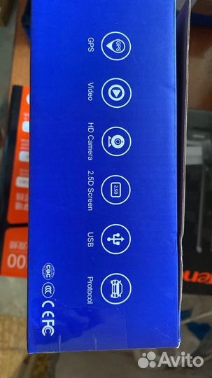 Автомагнитола 2din