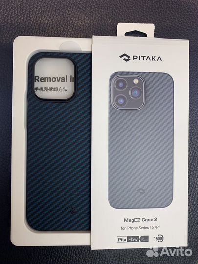 Чехол Pitaka(синий) NEW. iPhone 14 Pro/Pro Max