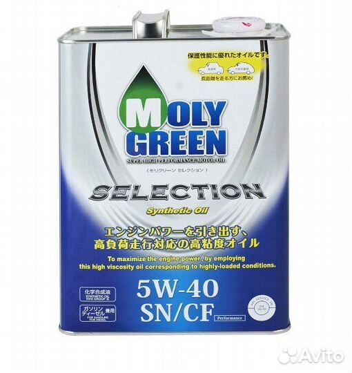 Моторное масло из японии и Автозапчасти