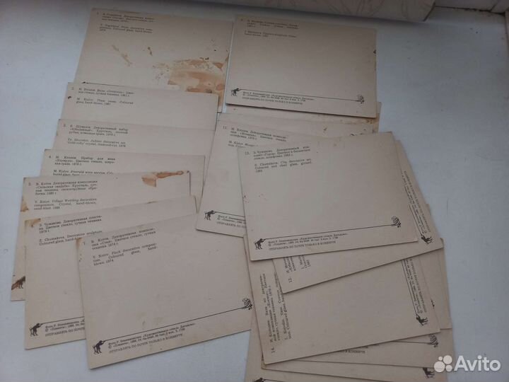 Набор открыток 