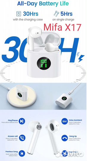 Беспроводные наушники новые