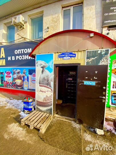 Рис, гречка, геркулес, в пакетах для варки “makfa”