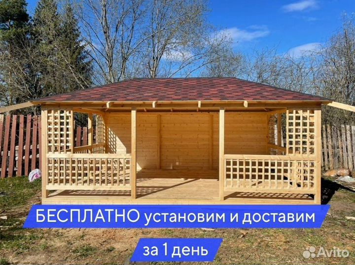 Деревянные беседки