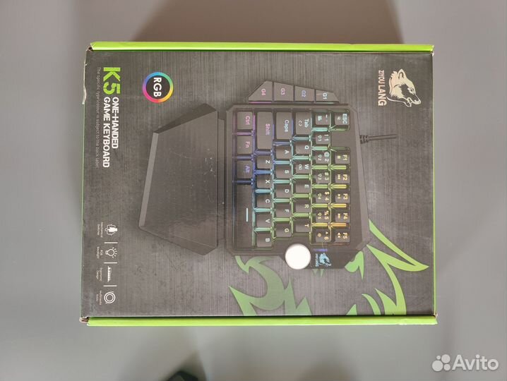 Игровая клавиатура с подсветкой