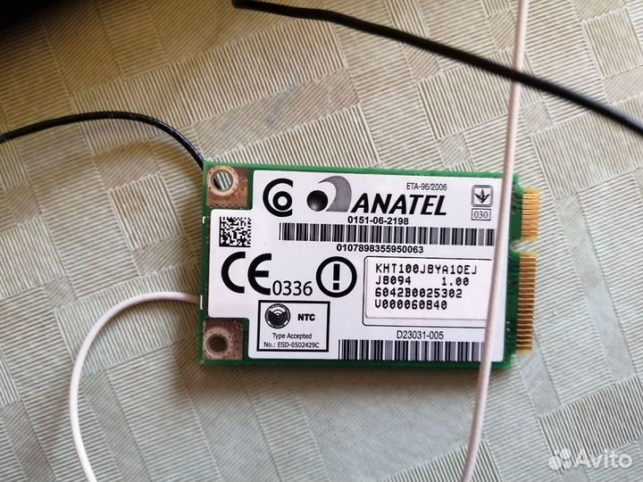 Wi Fi модуль Anatel 0151-06-2198 для ноутбука