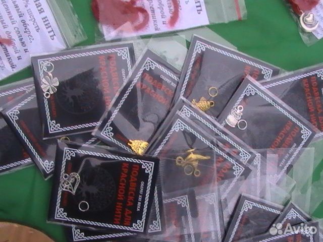 Красная нить-оберег