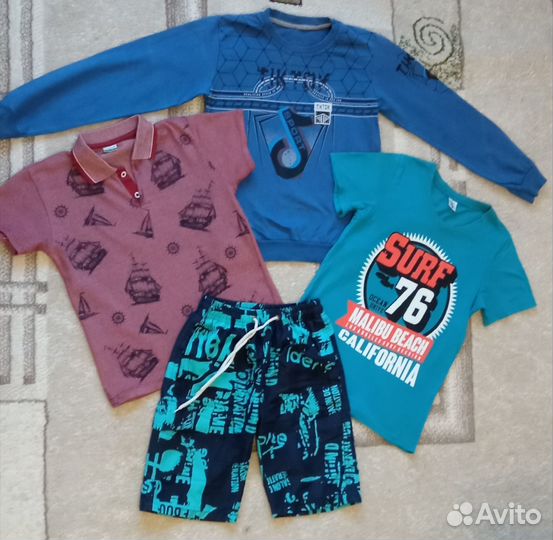 Одежда для мальчика пакетом