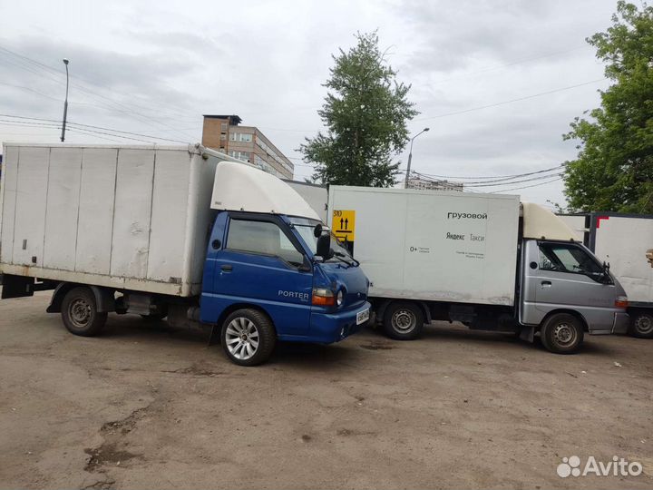 R17 Adistar Tourking XS01 215/50, PCD 5x108 DIA 15