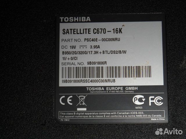 На запчасти ноутбук Toshiba Satellite C670-16K объявление продам