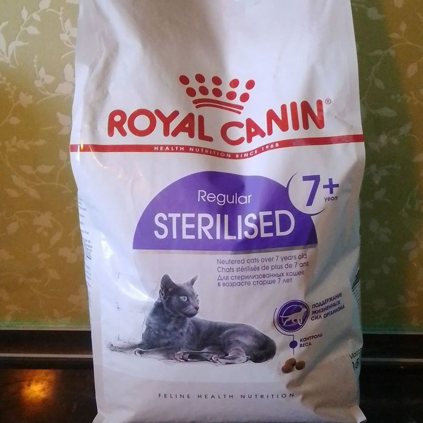 Корм для кошек royal canin sterilised 7+