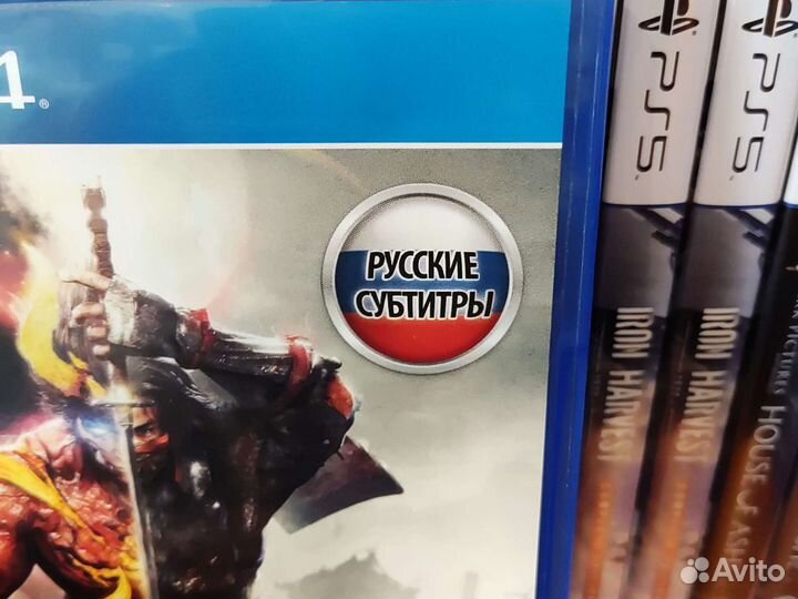 Nioh 2 PS4