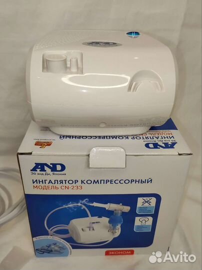 Ингалятор компрессионный (Небулайзер) AND, CN-233