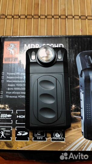 Видеорегистратор