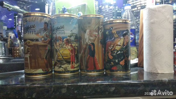 Банки Жигули