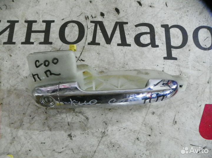 Ручка двери наружная правая Kia Soul